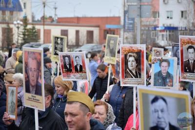 В этом году "Бессмертный полк" пройдет по улицам города 