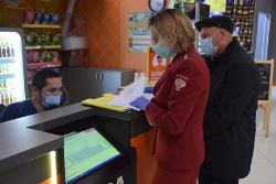 Контрольные группы Югорска проверили объекты досуга 