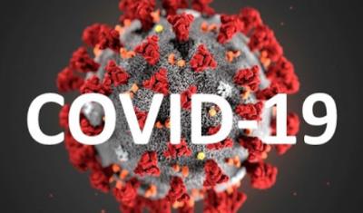 Решения внеочередного заседания муниципального оперштаба