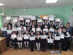 Отряд «3Д»  юных лицеистов представил добровольческий проект Губернатору Югры