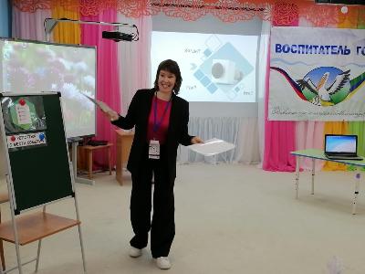 Юлия Новикова - лауреат конкурса «Педагог года Югры – 2023»