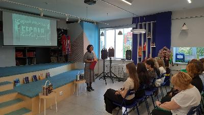 3 сентября – День солидарности в борьбе с терроризмом