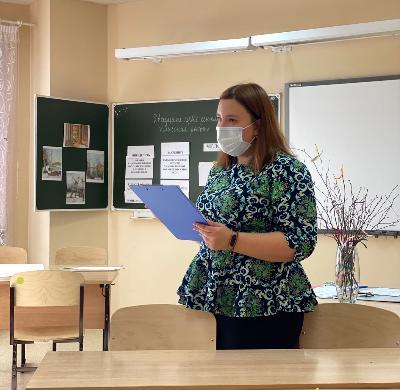 В Югорске выбирают лучшего педагога