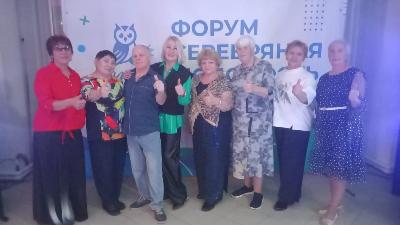 Завершился региональный форум «Серебряная молодость Югры»