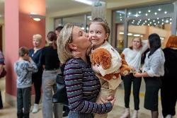 С Днем матери!