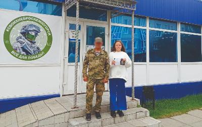 Тепло и поддержка — в нескольких строчках