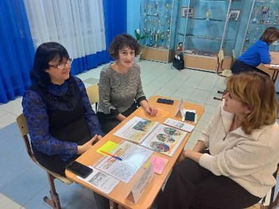 В Югорске прошла конференция для родителей детей с ОВЗ