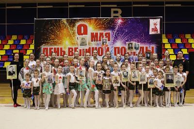 В Центре Югорского спорта прошел фестиваль гимнастических видов спорта