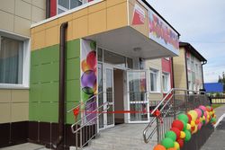 Детсад на улице Уральская открыл свои двери