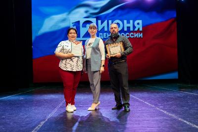 В День России награды от Министерства обороны РФ получили волонтеры, оказывающие помощь бойцам СВО