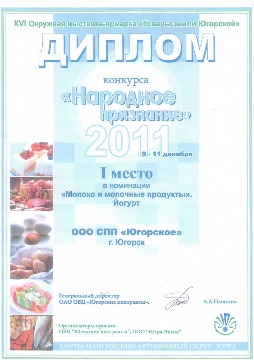 Медали0012.JPG