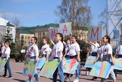 C Международным днём защиты детей! 