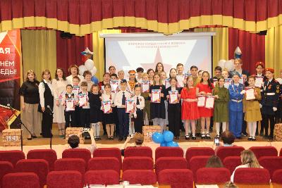 В Югорске стартовал марафон  «Песни великого подвига»