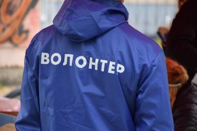 В Югорске сформирован волонтерский корпус «Формирование комфортной городской среды»