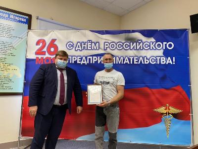 Глава города провёл встречу с бизнес-сообществом Югорска. 