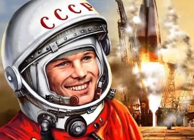 Югорчане могут принять участие в акциях, посвященных Дню Космонавтики 