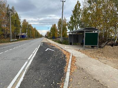 В Югорске обновили остановочные комплексы