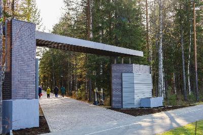 Создадим логотип для парка на ул. Менделеева вместе!