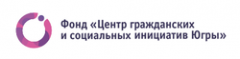 Как изменится работа НКО в 2021 году?