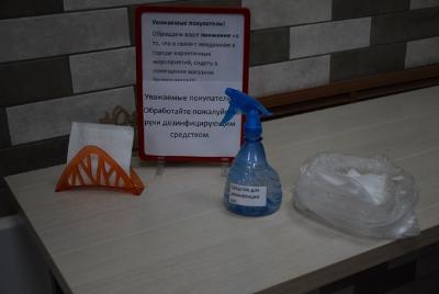 Контрольные группы Югорска продолжают работу 