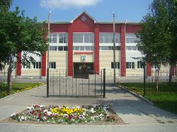 Муниципальное бюджетное общеобразовательное учреждение «Гимназия»