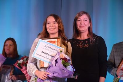 В Югорске названы имена лучших молодых педагогов