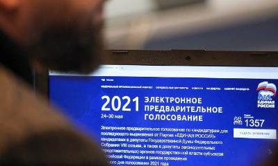 Началась регистрация избирателей, желающих принять участие в предварительном голосовании «Единой России»