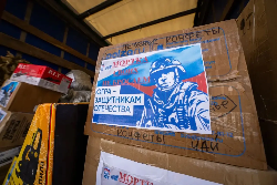 Югорск присоединился к сбору гуманитарной помощи для бойцов в зоне СВО