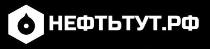 КВЕСТ-ТУР "В поисках нефти"