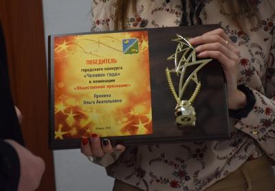 Названы имена победителей конкурса «Человек года»