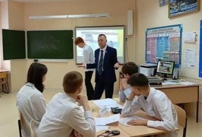 В Югорске стартовал муниципальный этап Всероссийского конкурса  «Педагог года»