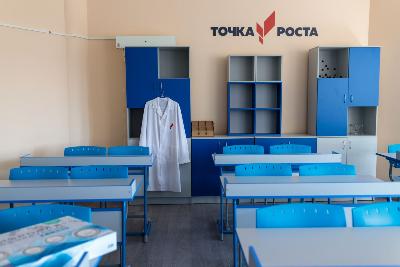 Центры образования «Точка роста» в Югорске – в числе лучших округе