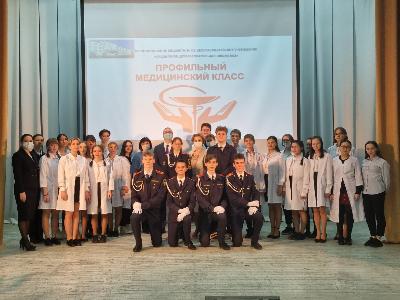 Ученики медицинского класса прошли посвящение 