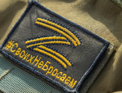 4,1 миллиона: Югра предлагает самую большую в России единовременную выплату при заключении контракта