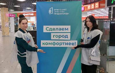 В «Лайнере» открылась инфоточка для голосования за объекты благоуйстройства