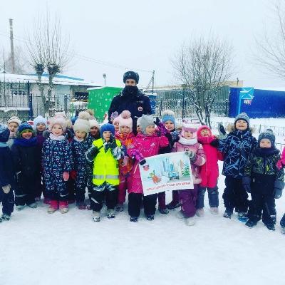 Зима прекрасна-когда безопасна!