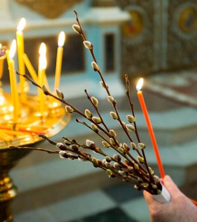  С Вербным воскресеньем! 