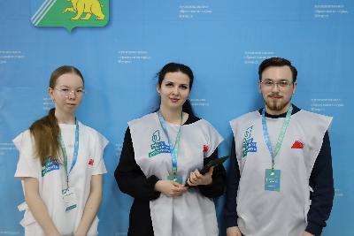 Поможем Югорску стать ещё лучше!