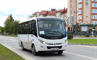 Об изменении в работе городского общественного транспорта