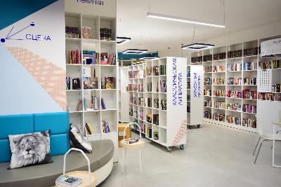 Центральной городской библиотеке им. А.И. Харизовой - 60 лет!