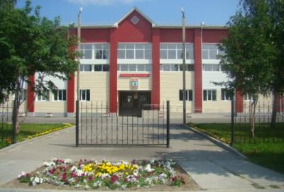 Гимназия Югорска признана лучшей образовательной организацией Югры