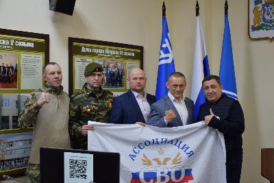 Депутат Думы Югры Дмитрий Аксенов презентовал деятельность Ассоциации ветеранов СВО