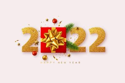 Югорск готовится к новогодним праздникам 