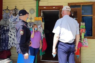 Усилены меры контроля масочного режима