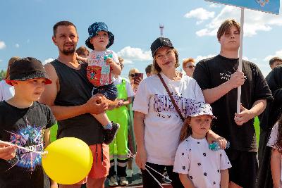 Югорск присоединяется к празднованию Дня многодетной семьи