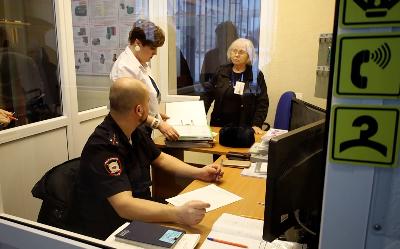 Безопасные выборы