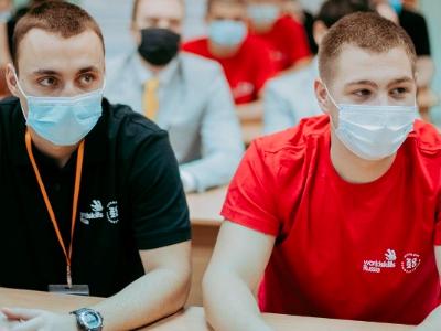 World Skills Russia в Югорске 