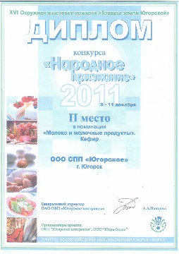 Медали0009.JPG