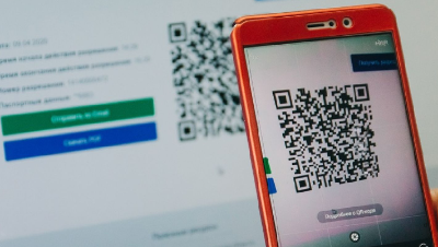 В Минцифры заявили, что срок действия QR-кодов остается прежним