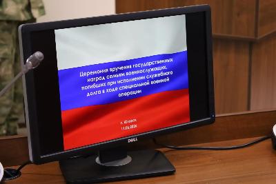 В администрации Югорска прошла торжественная церемония вручения государственных наград семьям погибших участников СВО